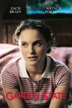 Постер к фильму "Страна садов" #240823