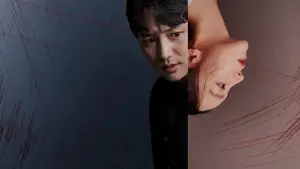 Задник к фильму "" #684988