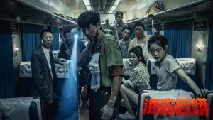 Задник к фильму "" #656106