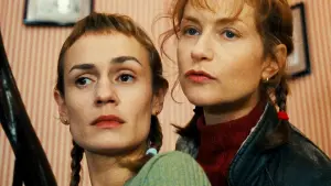 Задник к фильму "Церемония преступления" #226034