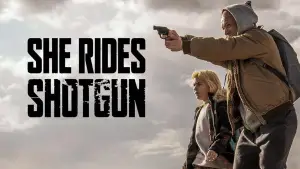 Детка на драйве