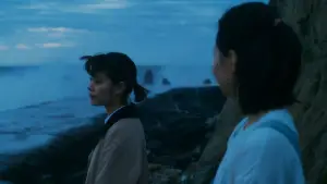 Задник к фильму "やがて海へと届く" #923937