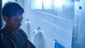 Задник к фильму "Иллан: волчья бригада" #336479