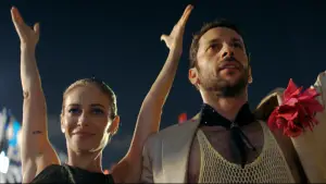 Задник к фильму "Да" #532944