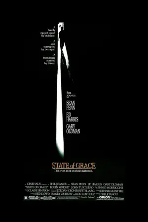 Постер к фильму "Состояние исступления" #150326