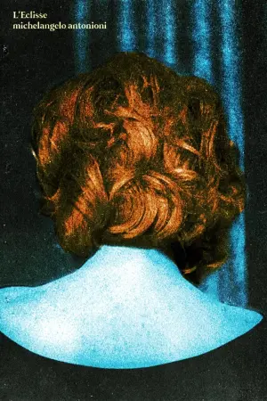 Постер к фильму "Затмение" #187438