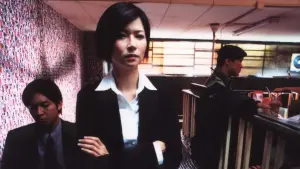 Задник к фильму "Полицейский спецназ" #412013