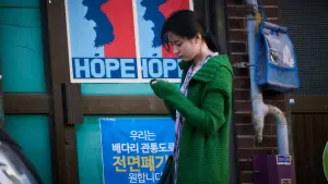 Задник к фильму "Иллан: волчья бригада" #336447