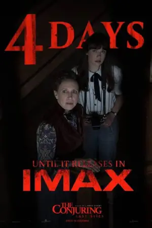 Постер к фильму "" #545933