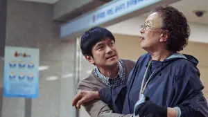 Задник к фильму "" #484012