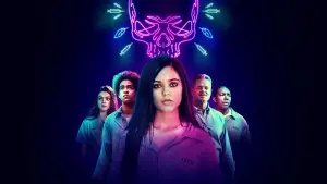 Задник к фильму "От рассвета до заката" #332376