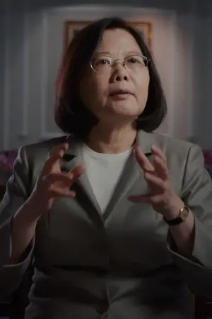 Постер к фильму "" #472694