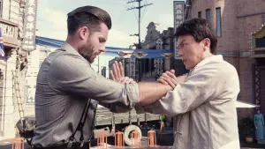 Задник к фильму "Ип Ман: Пробуждение" #314262