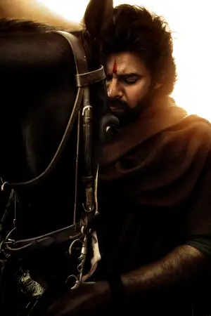Постер к фильму "హరి హర వీర మల్లు: భాగం 1 – Sword vs Spirit" #812684