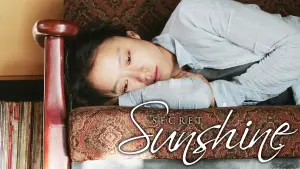 Видео к фильму Тайное сияние | SECRET SUNSHINE - Official Trailer