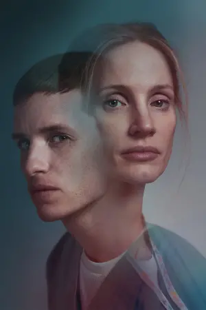 Постер к фильму "Добрый медбрат" #252486