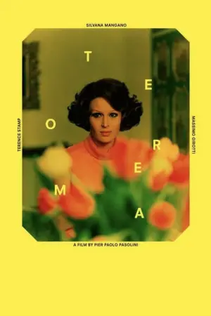 Постер к фильму "Теорема" #239898