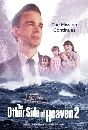 Постер к фильму "Глаз бури 2: Огонь веры" #353651