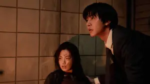 Задник к фильму "Всеведущий читатель" #513675