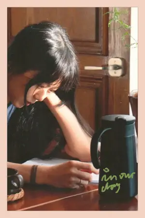 Постер к фильму "" #536320