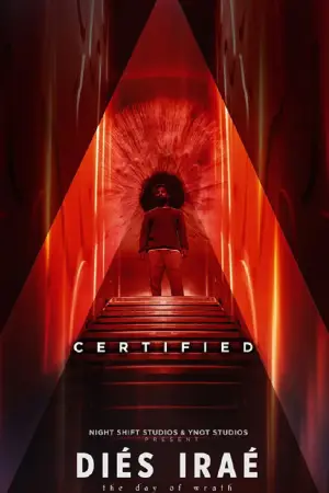 Постер к фильму "" #575294