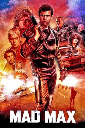 Постер к фильму "Безумный Макс" #270606