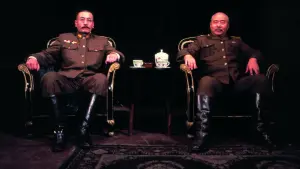 Задник к фильму "Человек за солнцем" #380656