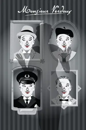 Постер к фильму "Месье Верду" #187110