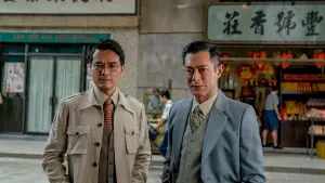 Задник к фильму "" #397871