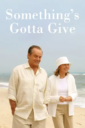 Постер к фильму "Любовь по правилам и без" #274068