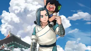 Задник к фильму "Легенда о Хэй" #174068