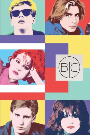 Постер к фильму "Клуб «Завтрак»" #63526