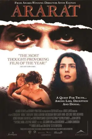 Постер к фильму "Арарат" #706618