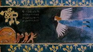 Задник к фильму "Навсикая из Долины Ветров" #182351