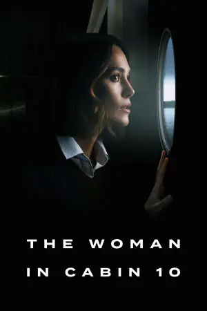 Постер к фильму "Девушка из каюты № 10" #573095