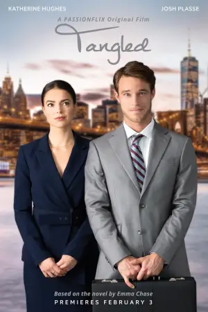 Постер к фильму "" #703670