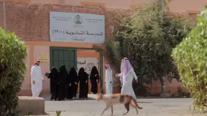 Задник к фильму "" #166745