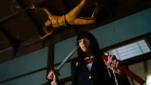 Задник к фильму "Убить Билла: Кровавое дело целиком" #524462