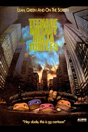 Постер к фильму "Черепашки-ниндзя" #734020