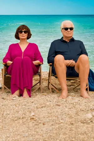 Постер к фильму "" #663639