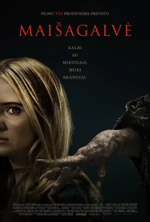 Постер к фильму "Нечисть" #311456