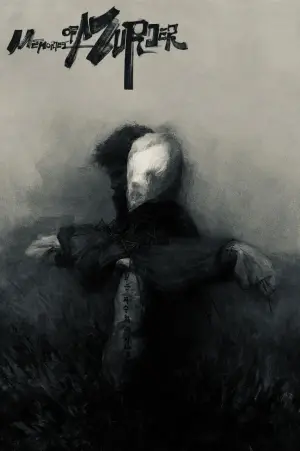 Постер к фильму "Воспоминания об убийстве" #630527