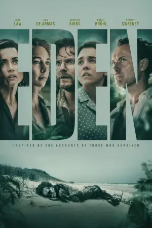 Постер к фильму "" #525362