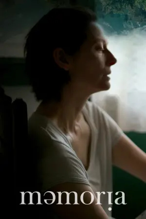 Постер к фильму "Память" #360400