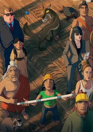 Постер к фильму "" #443053