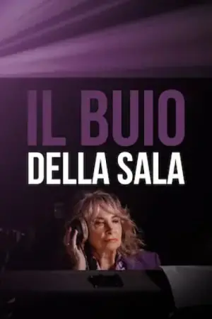 Постер к фильму "Il buio della sala"