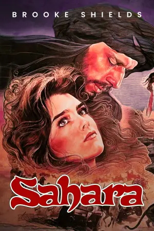 Постер к фильму "Сахара" #700800