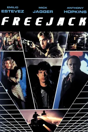 Постер к фильму "Корпорация «Бессмертие»" #718161