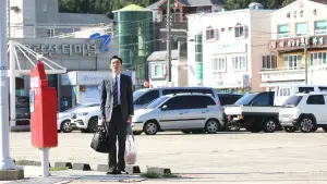 Задник к фильму "Одинокий гурман" #730169