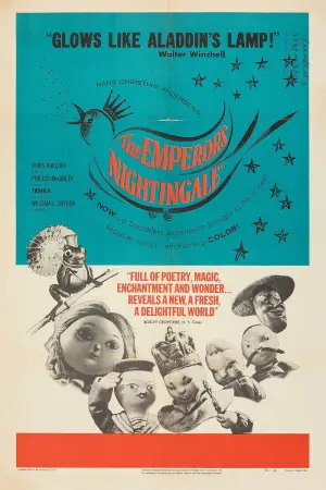 Постер к фильму "" #733531